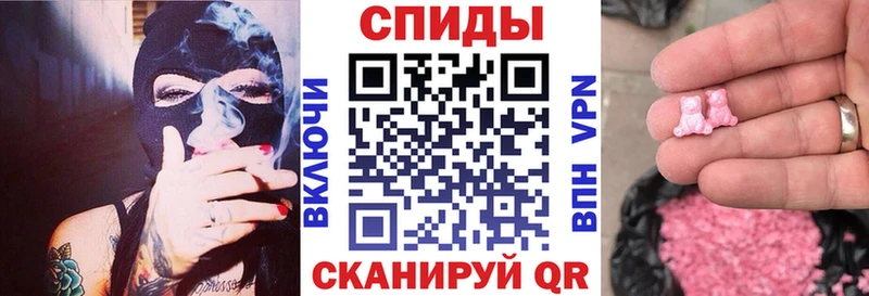 Amphetamine VHQ  Маркс 