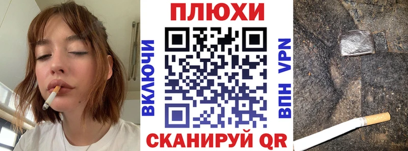 кракен рабочий сайт  Маркс  ГАШ индика сатива 