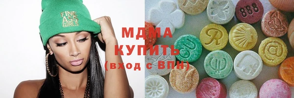 стаф Аркадак