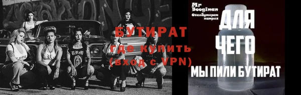jwh Снежинск