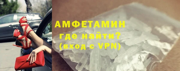 jwh Снежинск