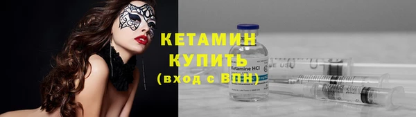 мяу мяу мука Балабаново