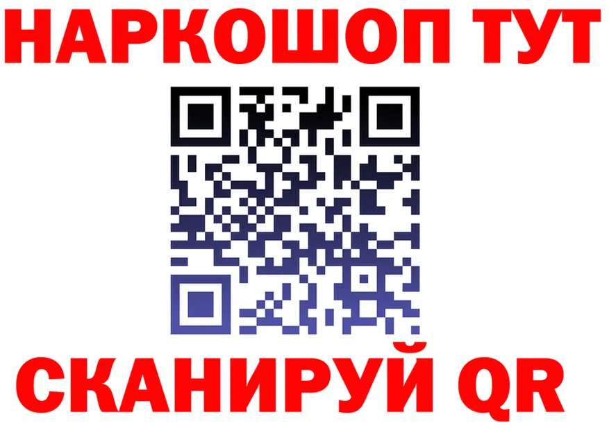 ГАШ Изолятор ONION мориарти hydra Маркс